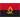 Ангола U21