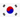 Южна Корея до 21