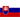 スロバキア代表U20