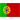 Portugal 7er