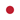 Japón - Femenino