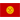Kargazstan