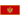Montenegro - Femmes