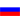 Rússia Sub20