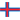 Фарерские острова Женщины