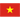 Vietnám - U23