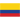 Colômbia - Feminino