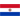 Paraguay - Dames