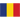 Roménia - Feminino