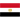 Egyiptom - U19
