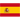 Espanha Sub20 - Femnino