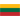 Λιθουανία U20 Γυναίκες