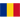 Roménia Sub20 - Feminino