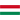 Ungarn U20 - Damen
