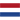 Hollandia - U20