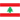 Líbano - Femenino