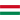 Węgry U20