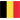 Belgique - U20