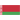 Bielorrússia Sub18