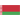 Bielorrússia Sub18