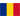 Rumania - Femenino