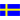 スウェーデン女子代表U20