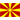 Macedonia del Norte - Femenino