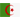 阿爾及利亞 21歲以下