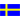 スウェーデンU21