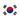 Южная Корея U19 - Женщины